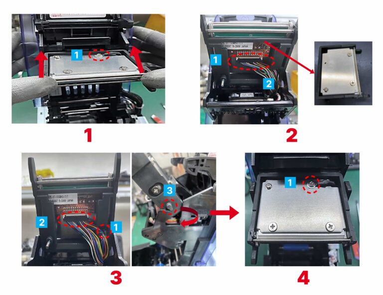 نحوه تعویض TPH