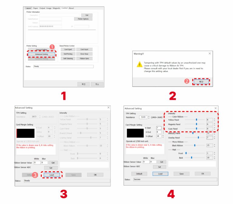 نحوه انجام کار: