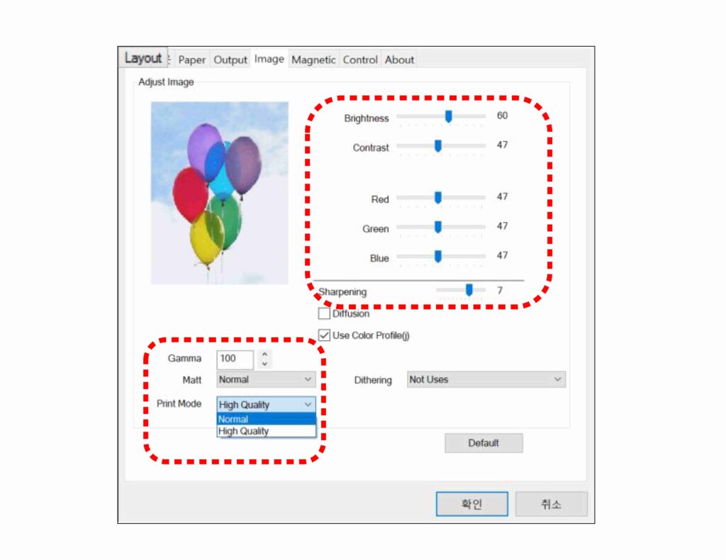 به مسیر زیر بروید: Settings → Image Tab، سپس گزینه Matte را فعال کرده و حالت چاپ High Quality را انتخاب کنید، همانطور که در تصویر زیر نشان داده شده است.